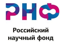 Первый совместный конкурс по поддержке российско-белорусских научных коллективов